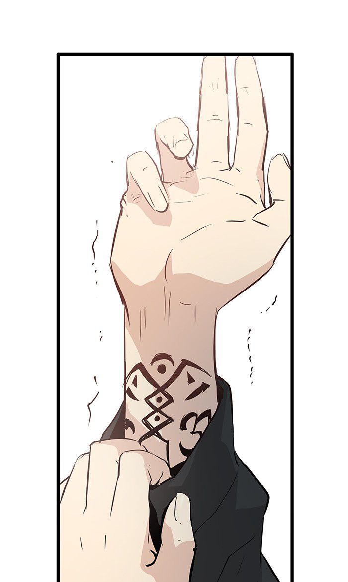 Promised Orchid Chapter 20 - halaman 67