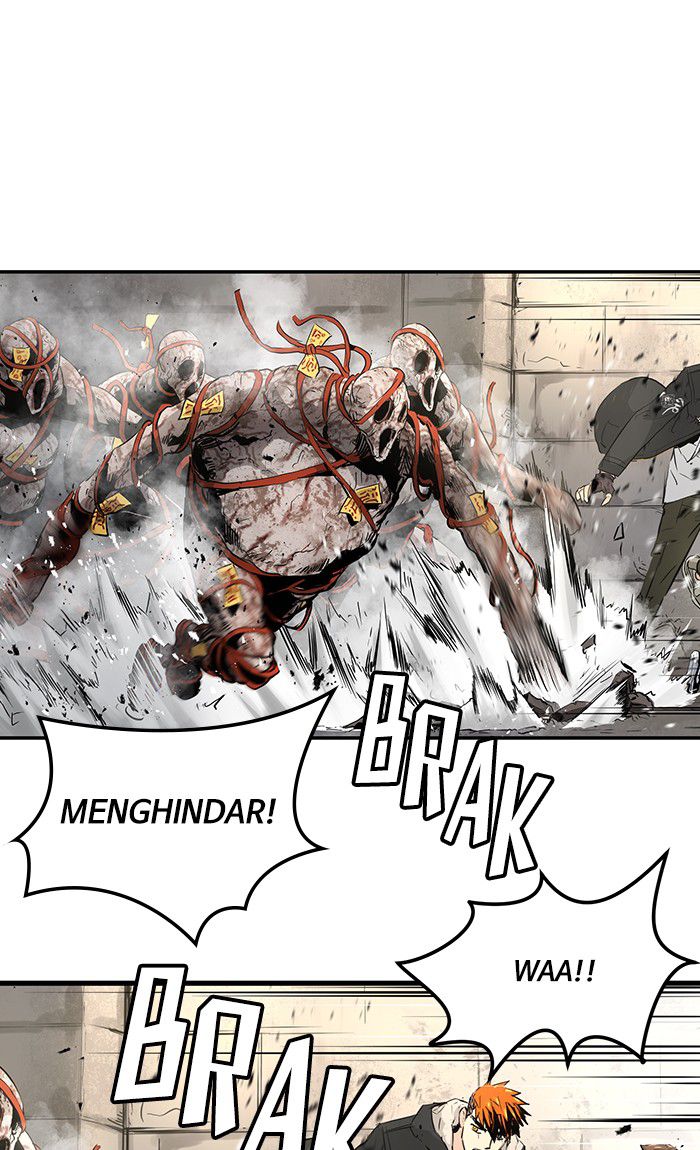 Promised Orchid Chapter 20 - halaman 7
