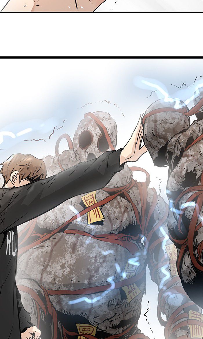 Promised Orchid Chapter 20 - halaman 71
