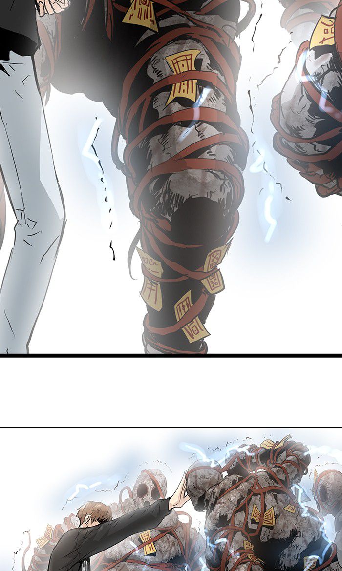 Promised Orchid Chapter 20 - halaman 72