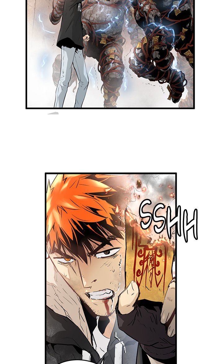 Promised Orchid Chapter 20 - halaman 74