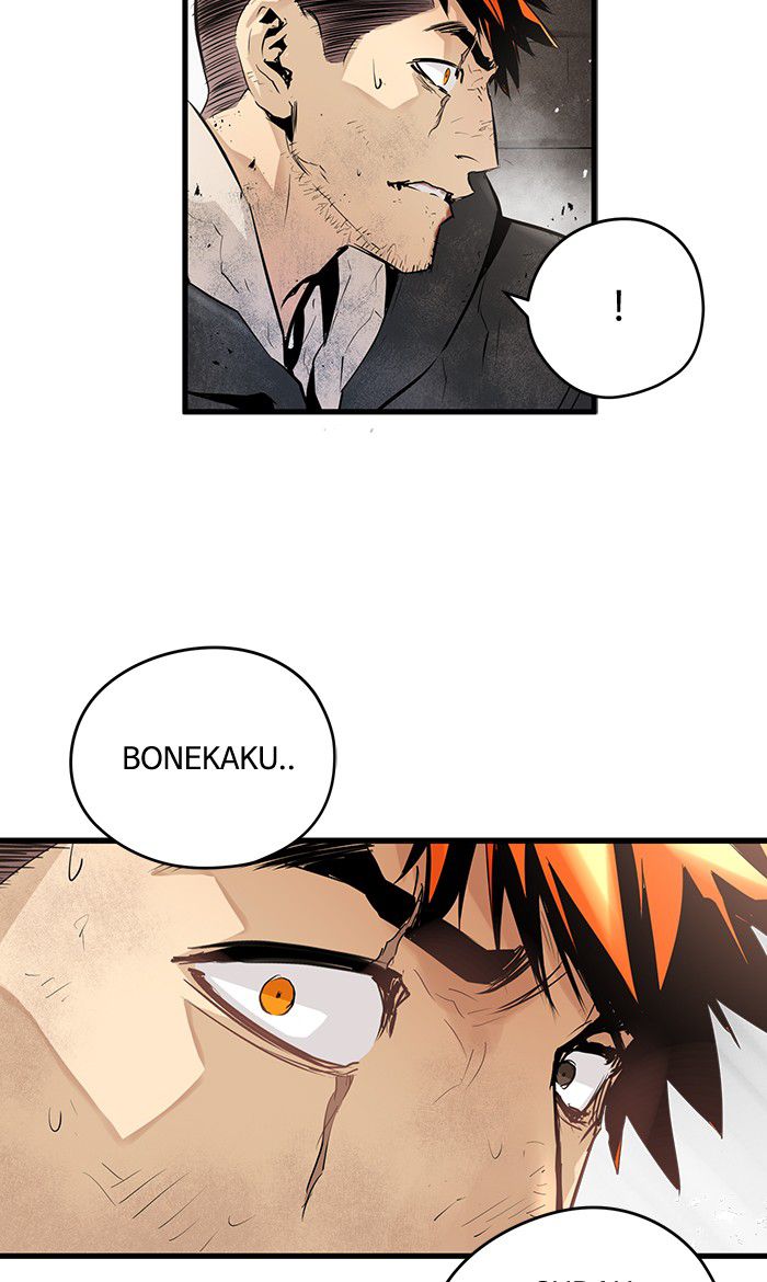 Promised Orchid Chapter 20 - halaman 76