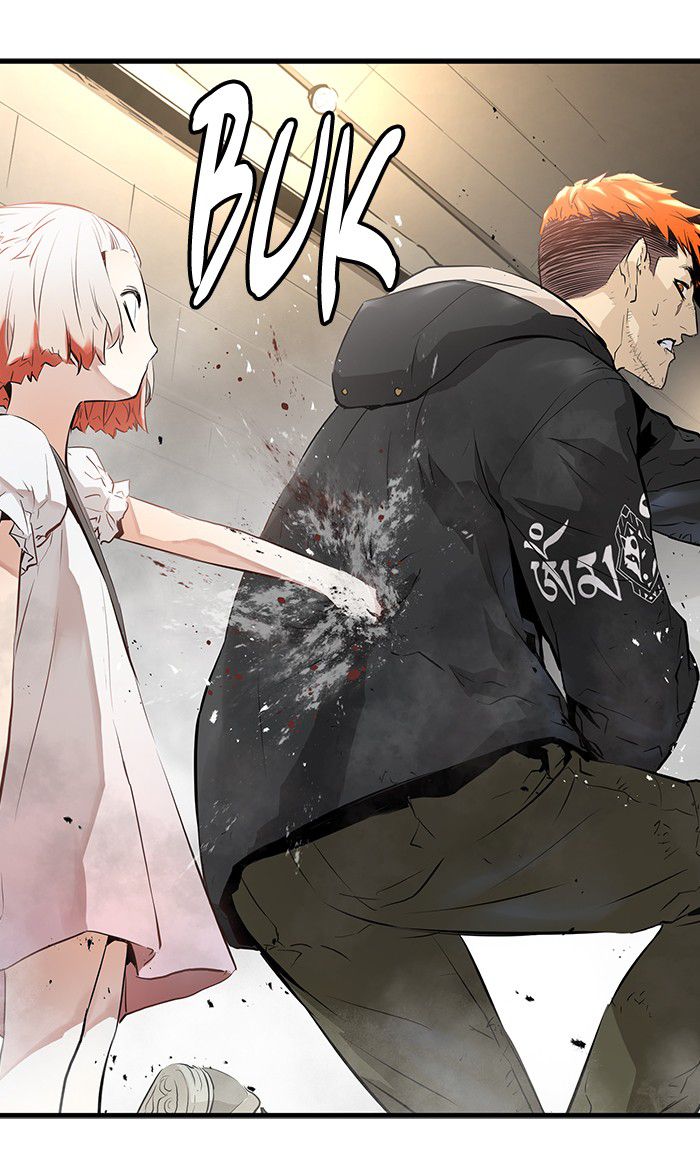 Promised Orchid Chapter 20 - halaman 80