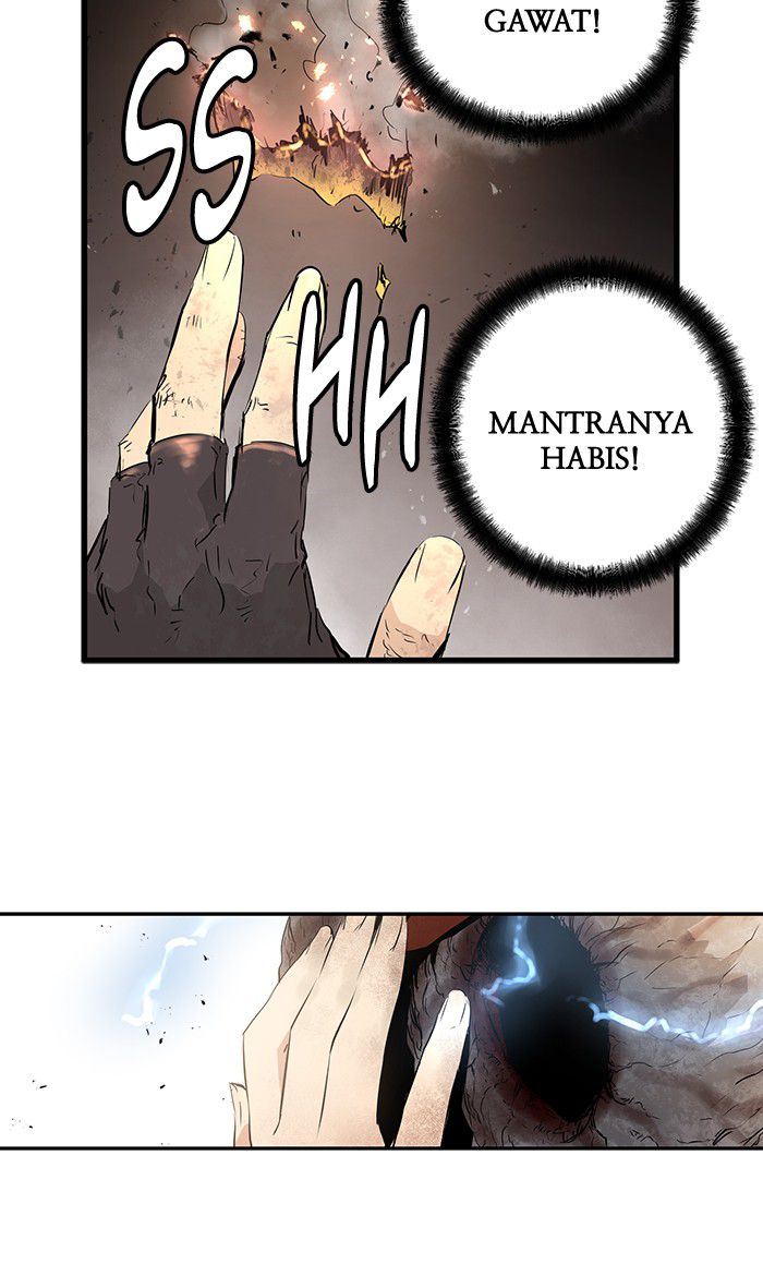 Promised Orchid Chapter 20 - halaman 82