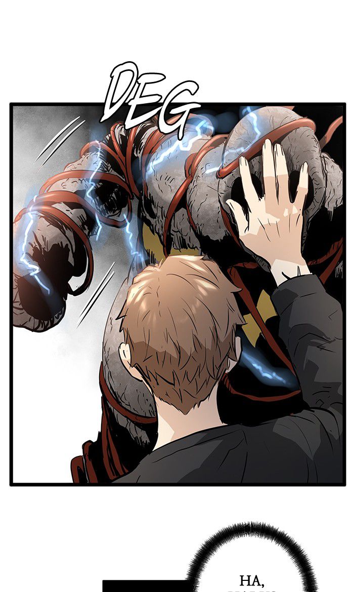 Promised Orchid Chapter 20 - halaman 83