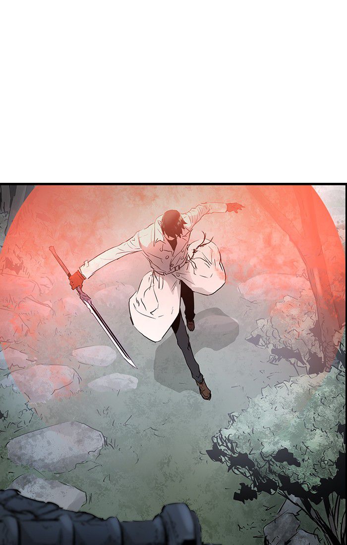 Promised Orchid Chapter 20 - halaman 92