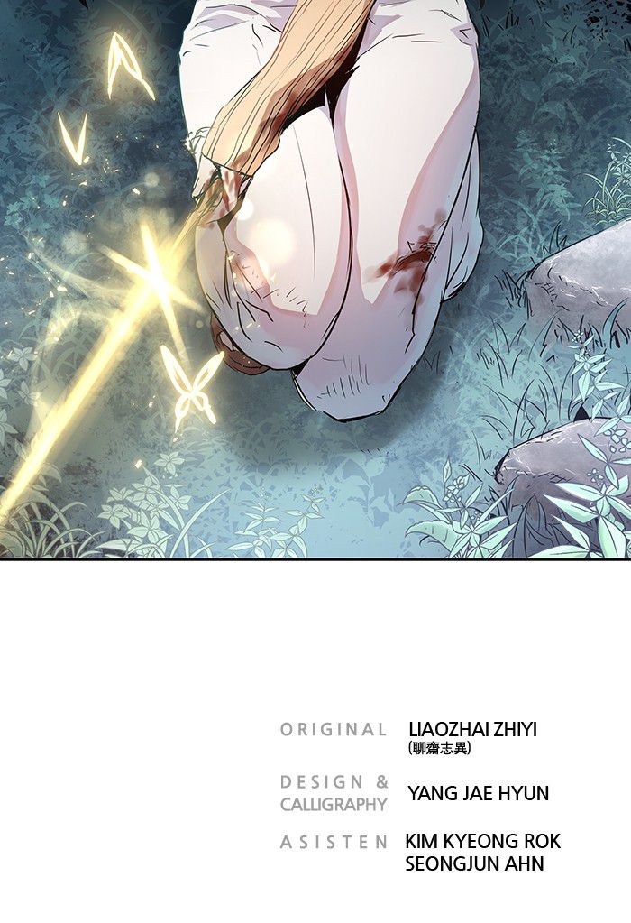 Promised Orchid Chapter 20 - halaman 98