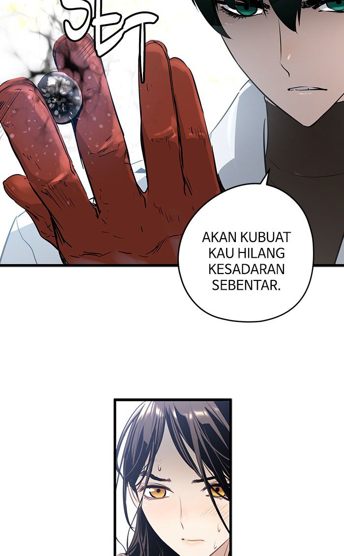 Promised Orchid Chapter 21 - halaman 12