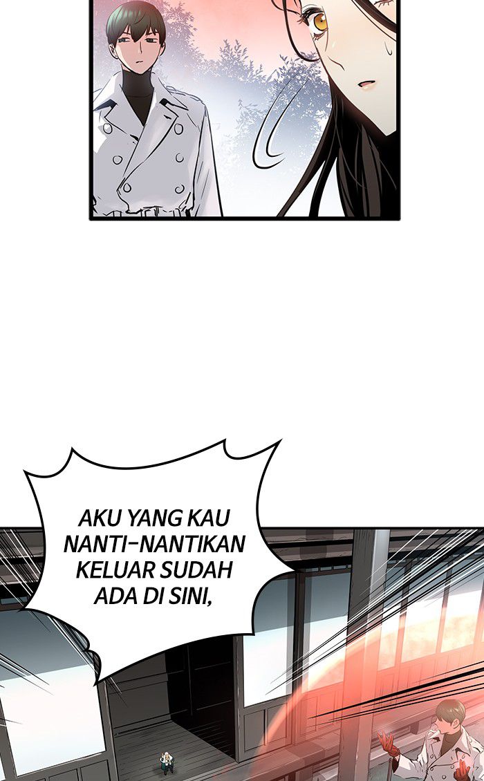 Promised Orchid Chapter 21 - halaman 15