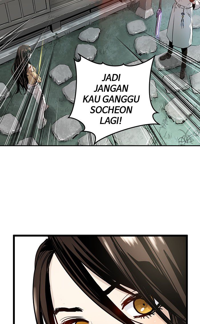 Promised Orchid Chapter 21 - halaman 16