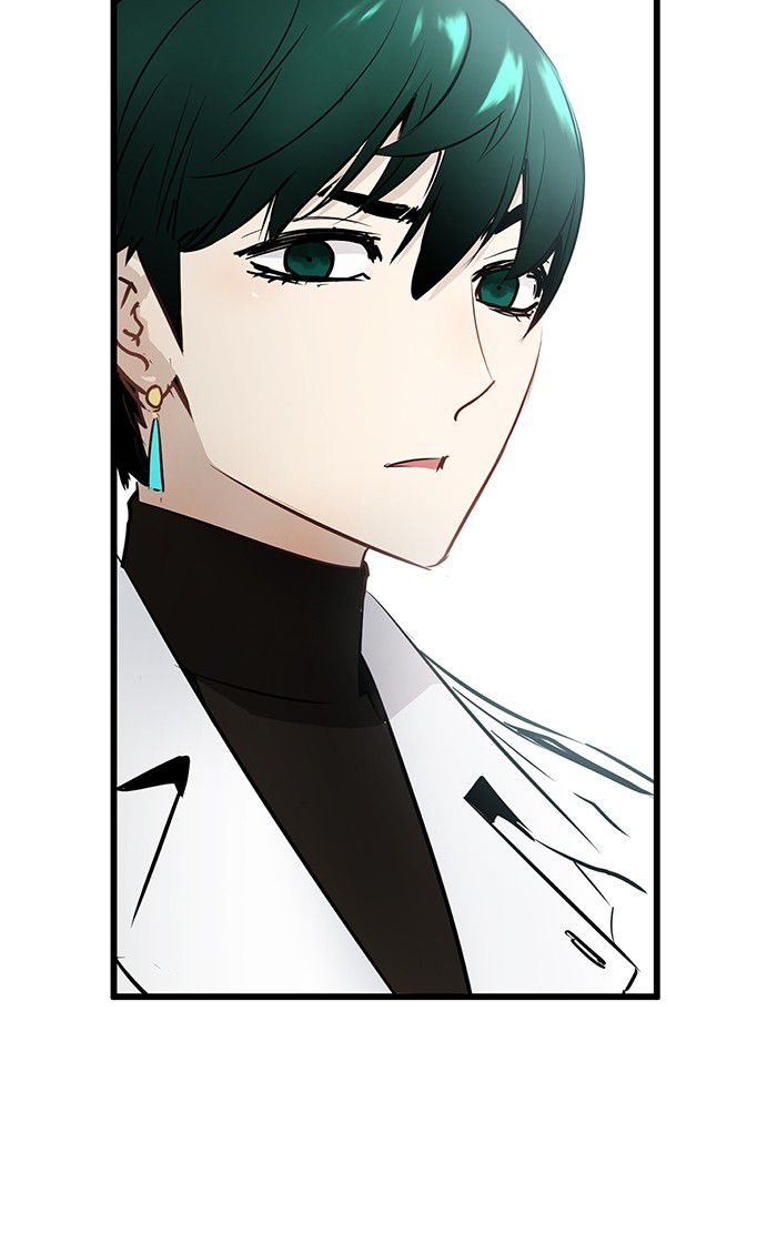 Promised Orchid Chapter 21 - halaman 18