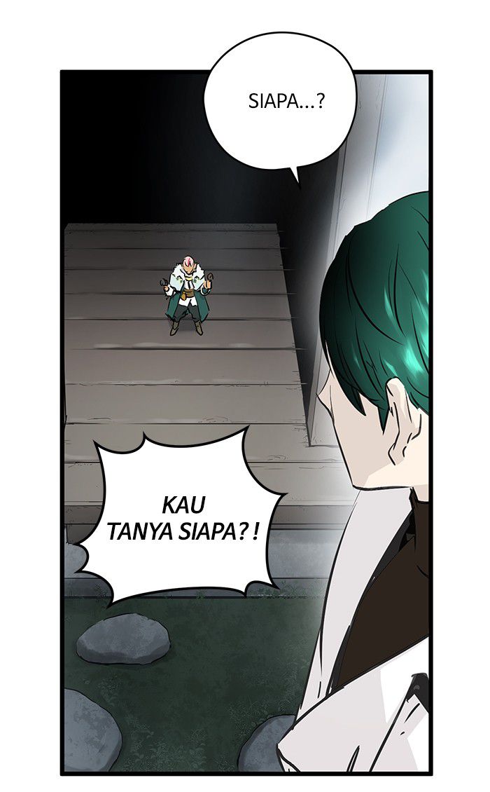 Promised Orchid Chapter 21 - halaman 19