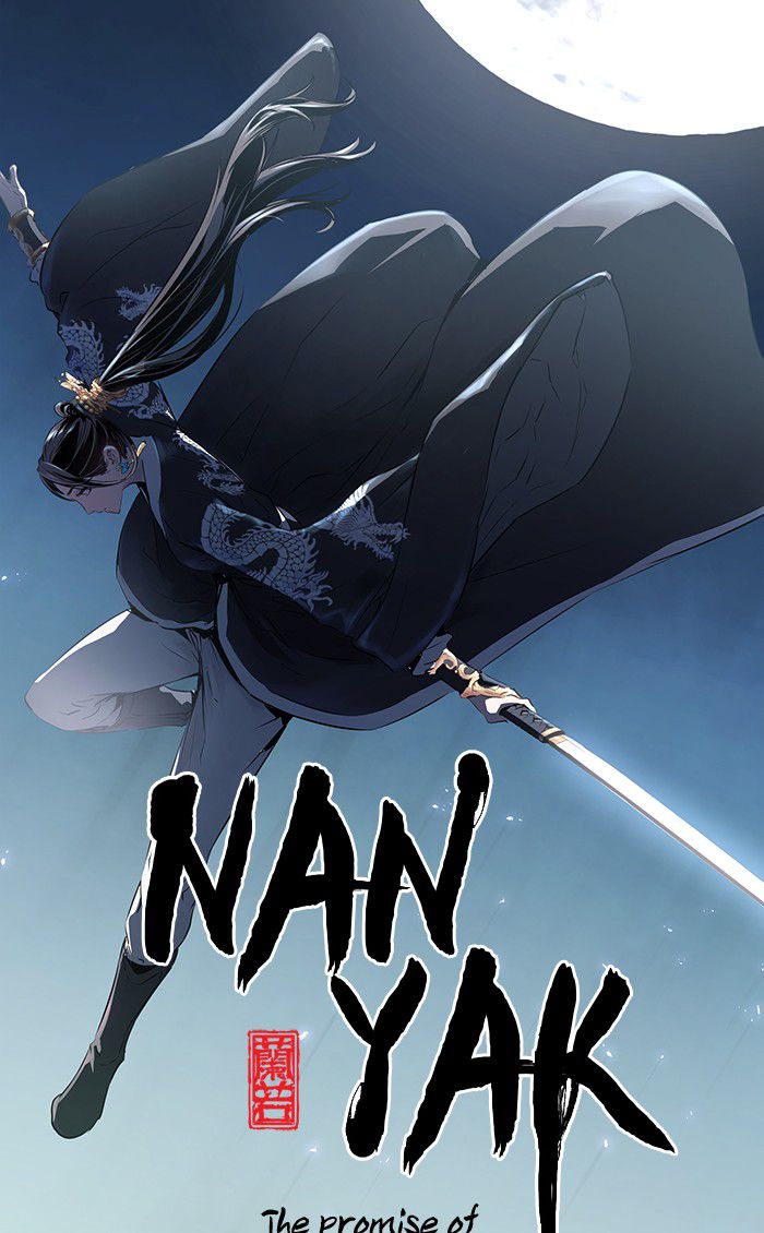 Promised Orchid Chapter 21 - halaman 2