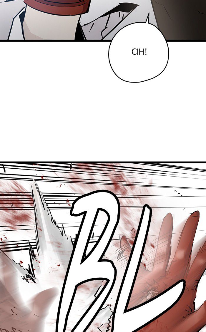 Promised Orchid Chapter 21 - halaman 23