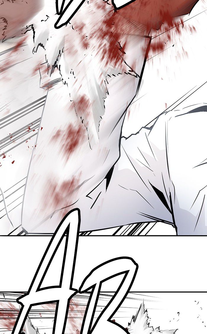 Promised Orchid Chapter 21 - halaman 24