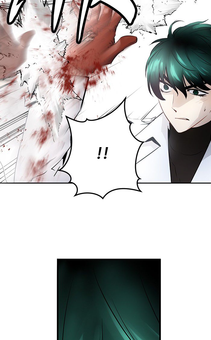 Promised Orchid Chapter 21 - halaman 25