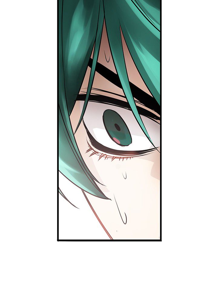 Promised Orchid Chapter 21 - halaman 26