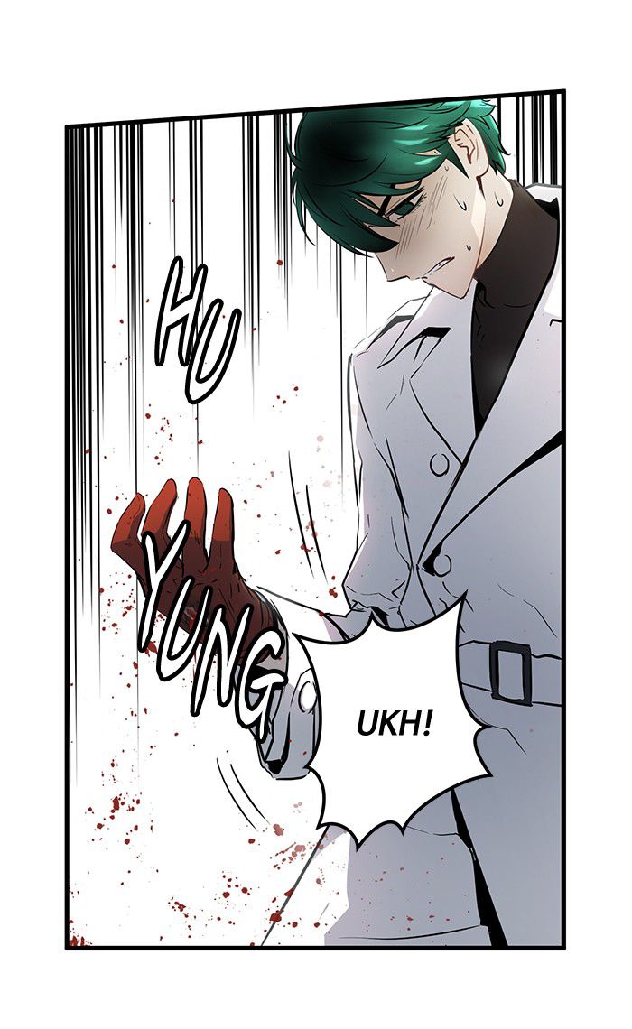 Promised Orchid Chapter 21 - halaman 27