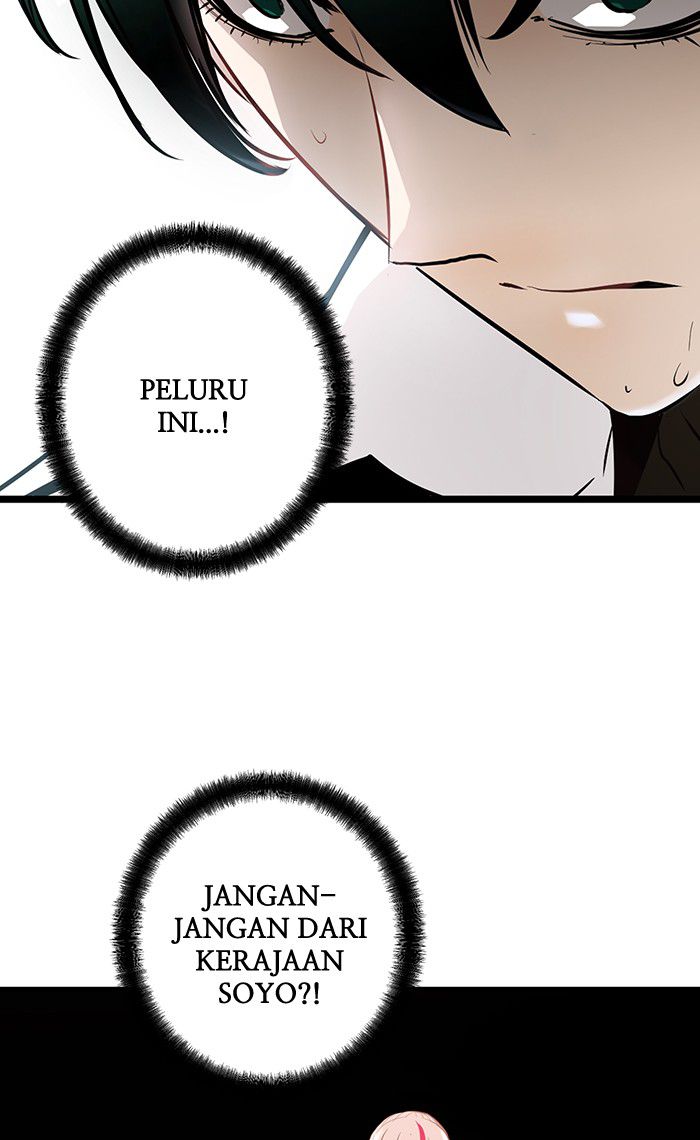 Promised Orchid Chapter 21 - halaman 29