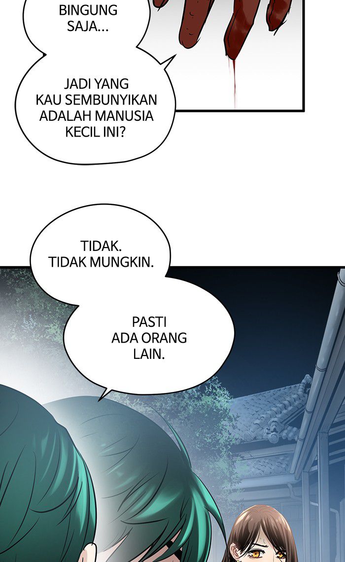 Promised Orchid Chapter 21 - halaman 34