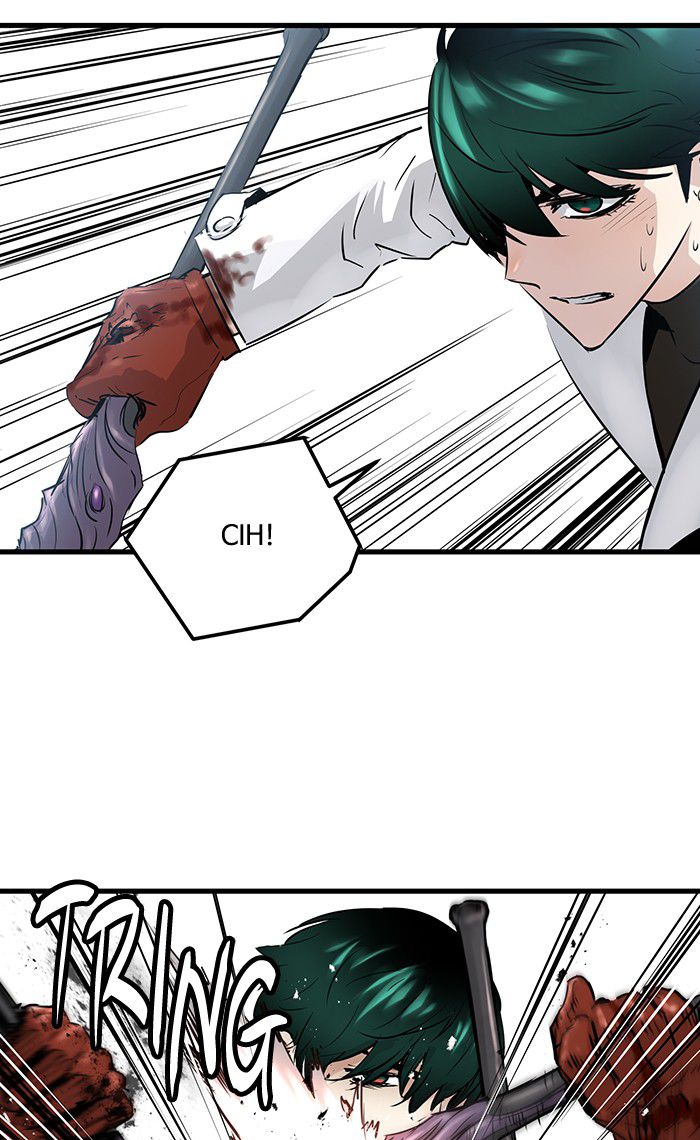 Promised Orchid Chapter 21 - halaman 37