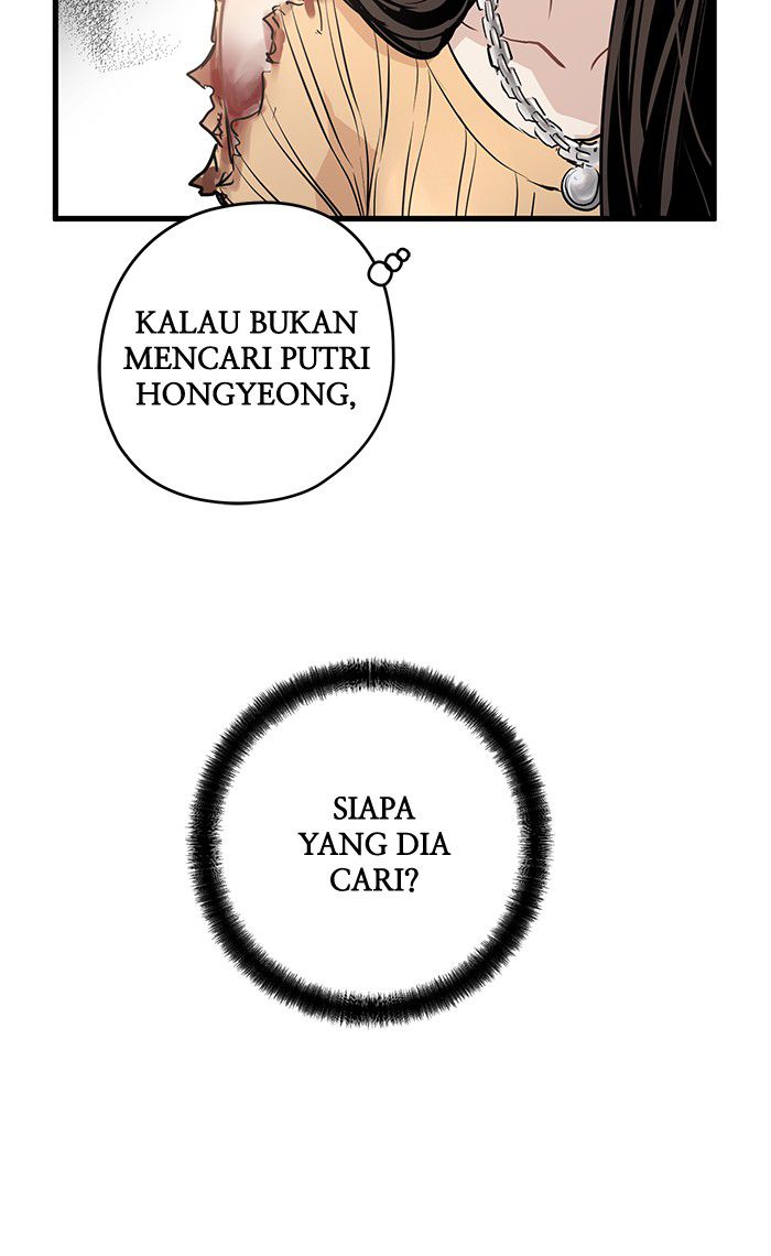 Promised Orchid Chapter 21 - halaman 40