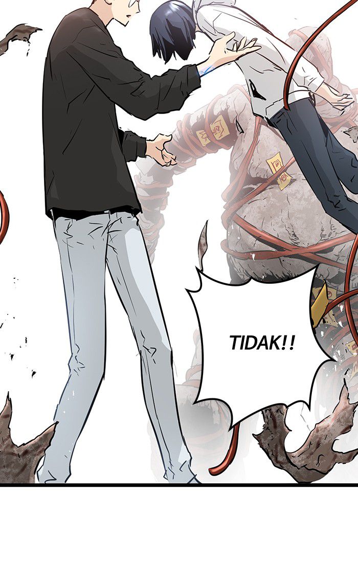 Promised Orchid Chapter 21 - halaman 43