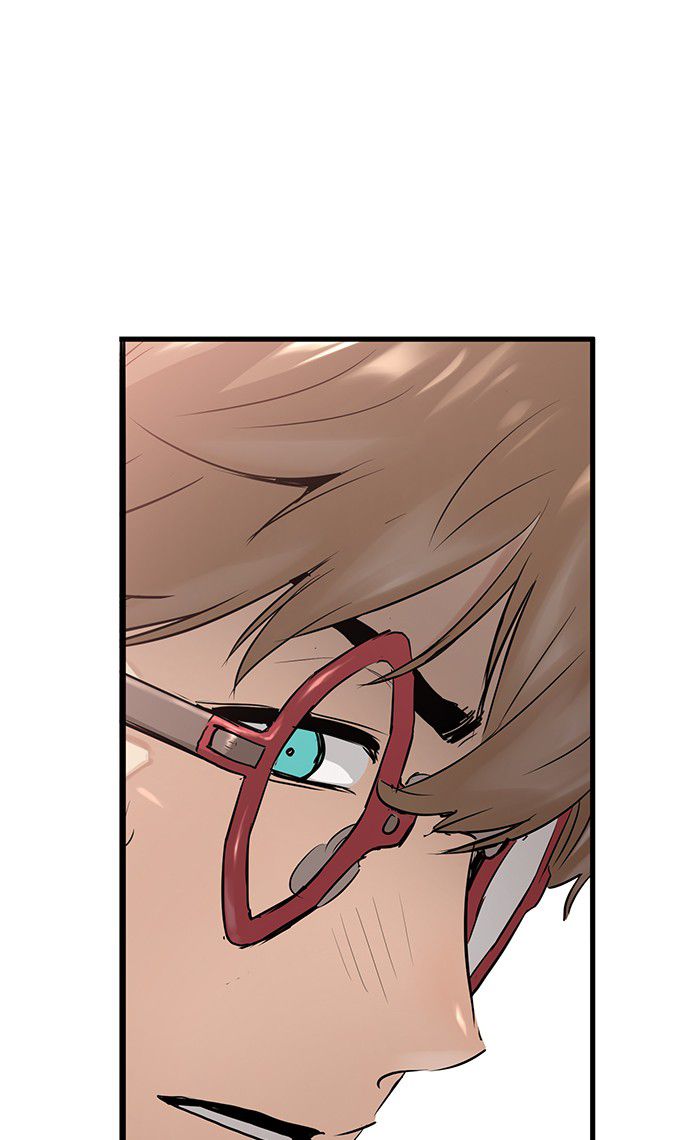 Promised Orchid Chapter 21 - halaman 46