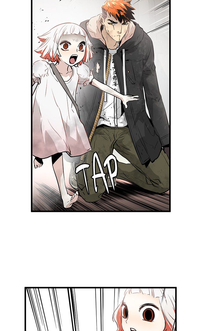 Promised Orchid Chapter 21 - halaman 49