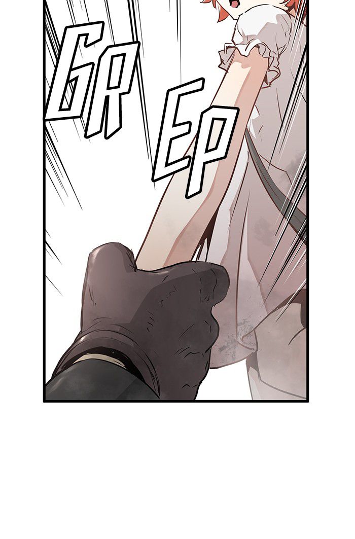 Promised Orchid Chapter 21 - halaman 50