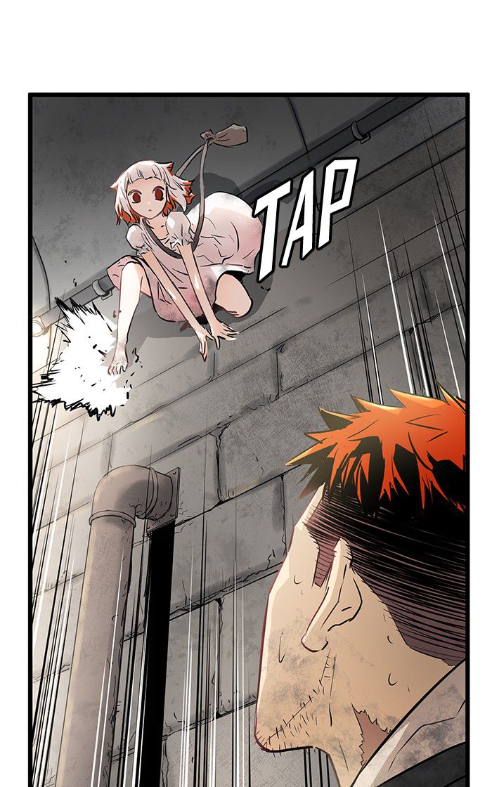 Promised Orchid Chapter 21 - halaman 59