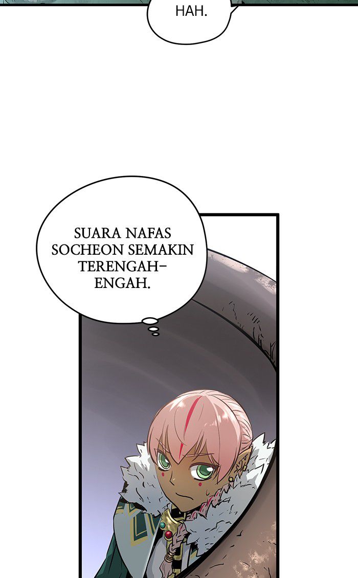 Promised Orchid Chapter 21 - halaman 6
