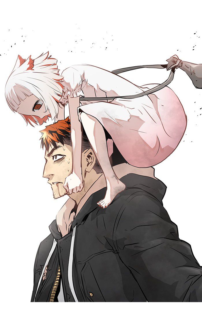 Promised Orchid Chapter 21 - halaman 64