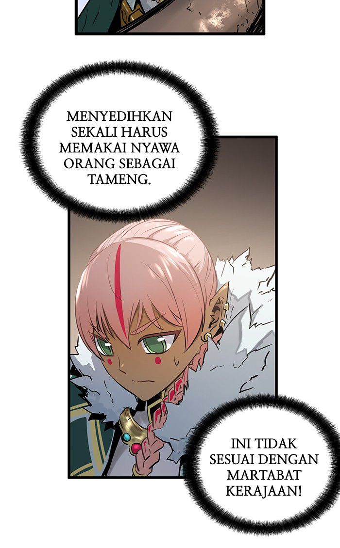 Promised Orchid Chapter 21 - halaman 7