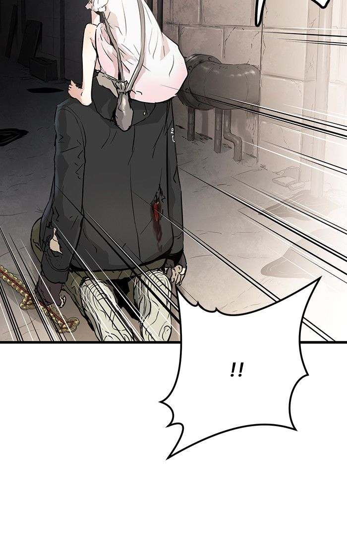 Promised Orchid Chapter 21 - halaman 72