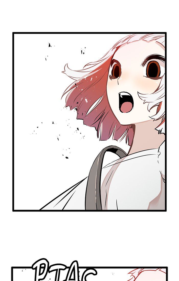 Promised Orchid Chapter 21 - halaman 77