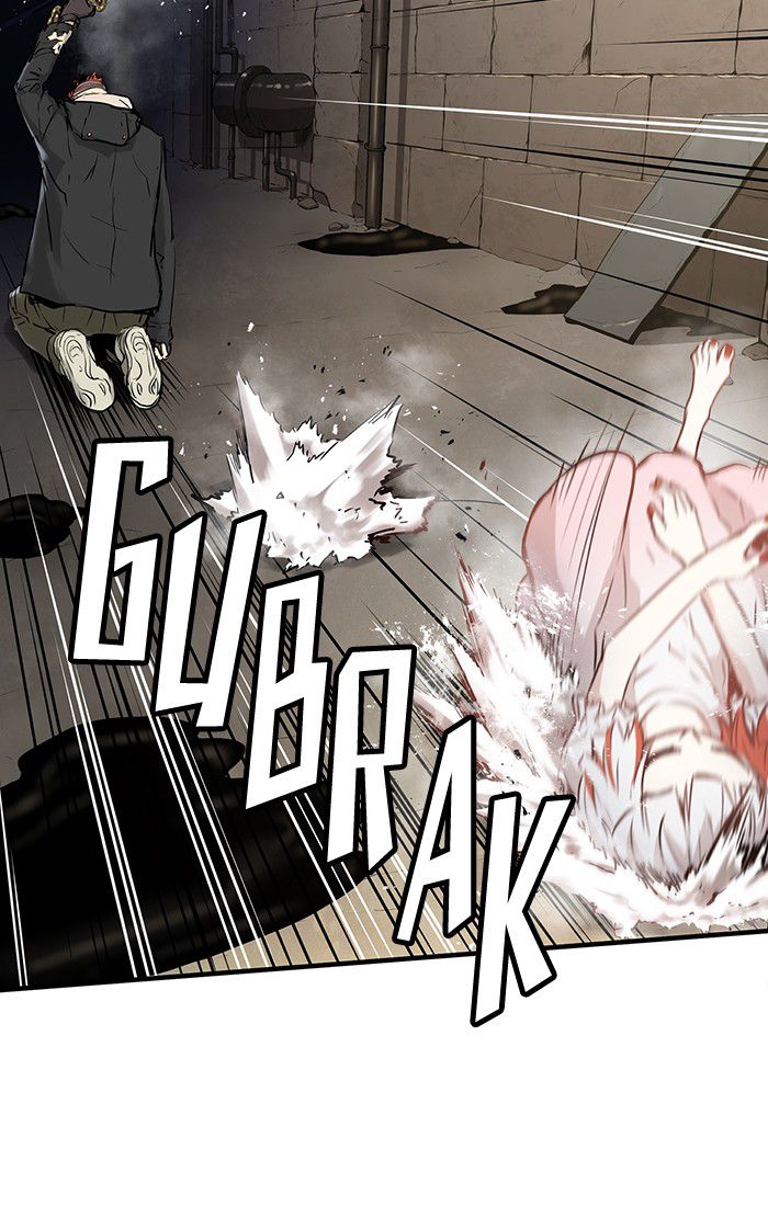 Promised Orchid Chapter 21 - halaman 79