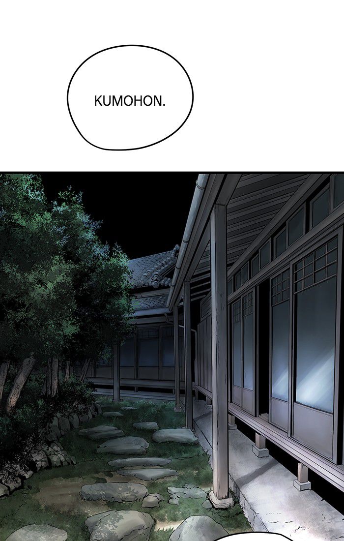 Promised Orchid Chapter 21 - halaman 88