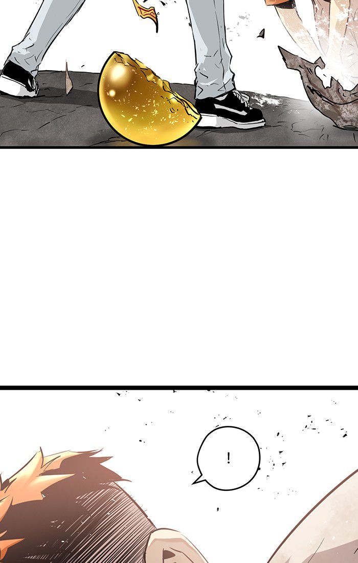 Promised Orchid Chapter 21 - halaman 97