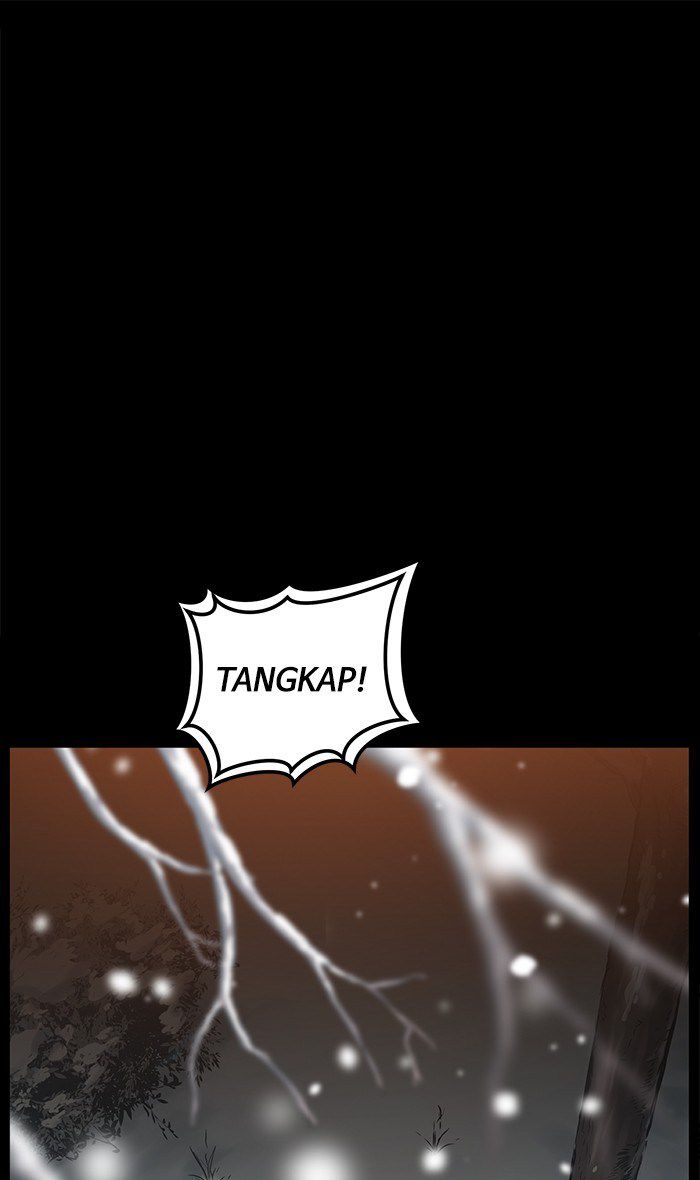 Promised Orchid Chapter 22 - halaman 1