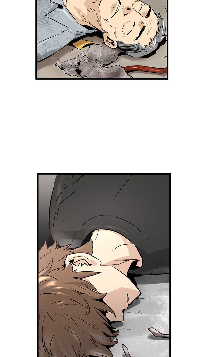 Promised Orchid Chapter 22 - halaman 101