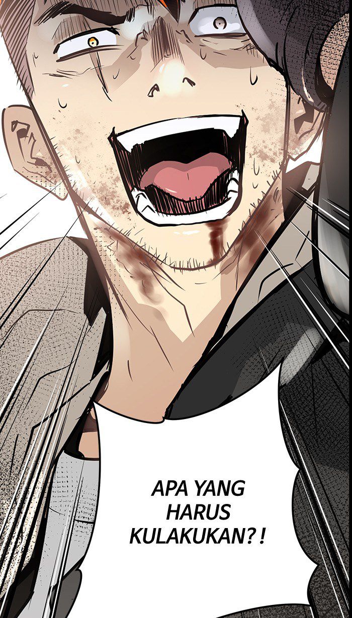 Promised Orchid Chapter 22 - halaman 103