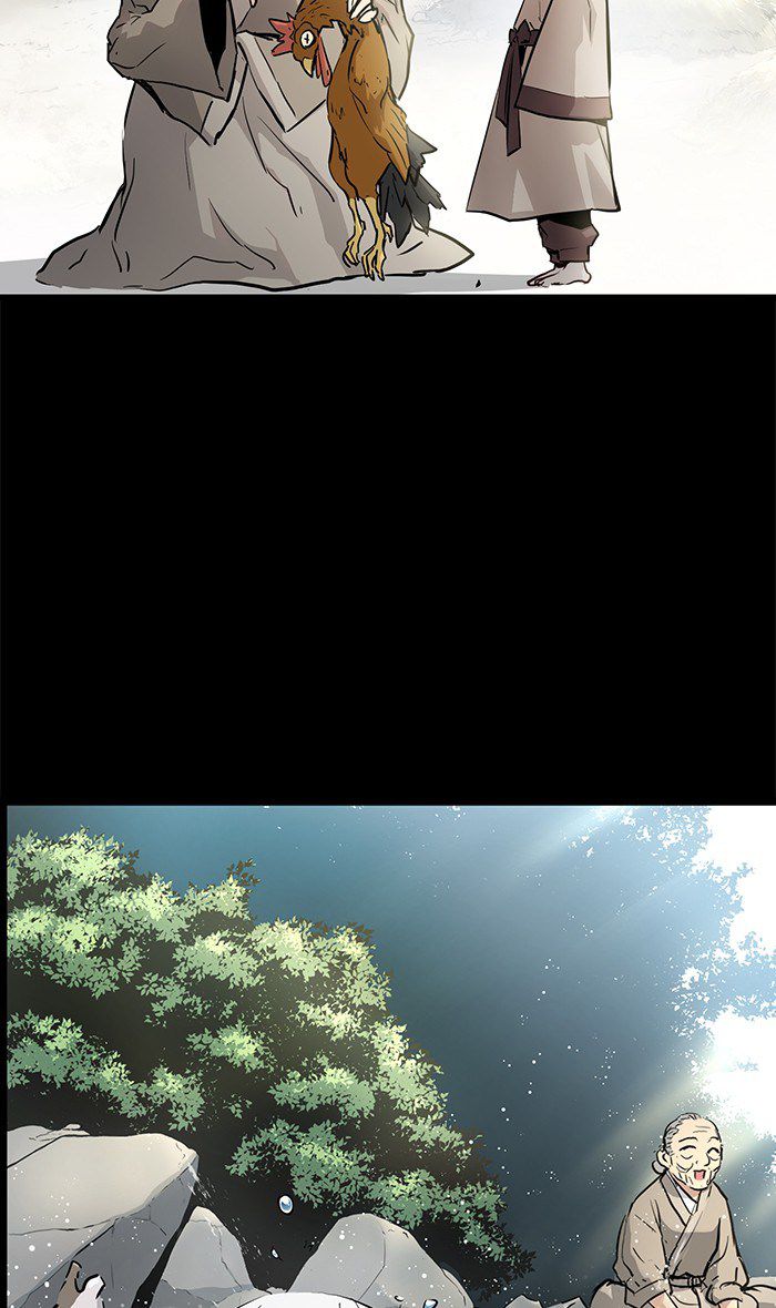 Promised Orchid Chapter 22 - halaman 12