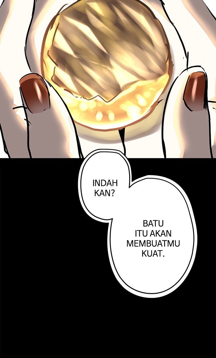 Promised Orchid Chapter 22 - halaman 36
