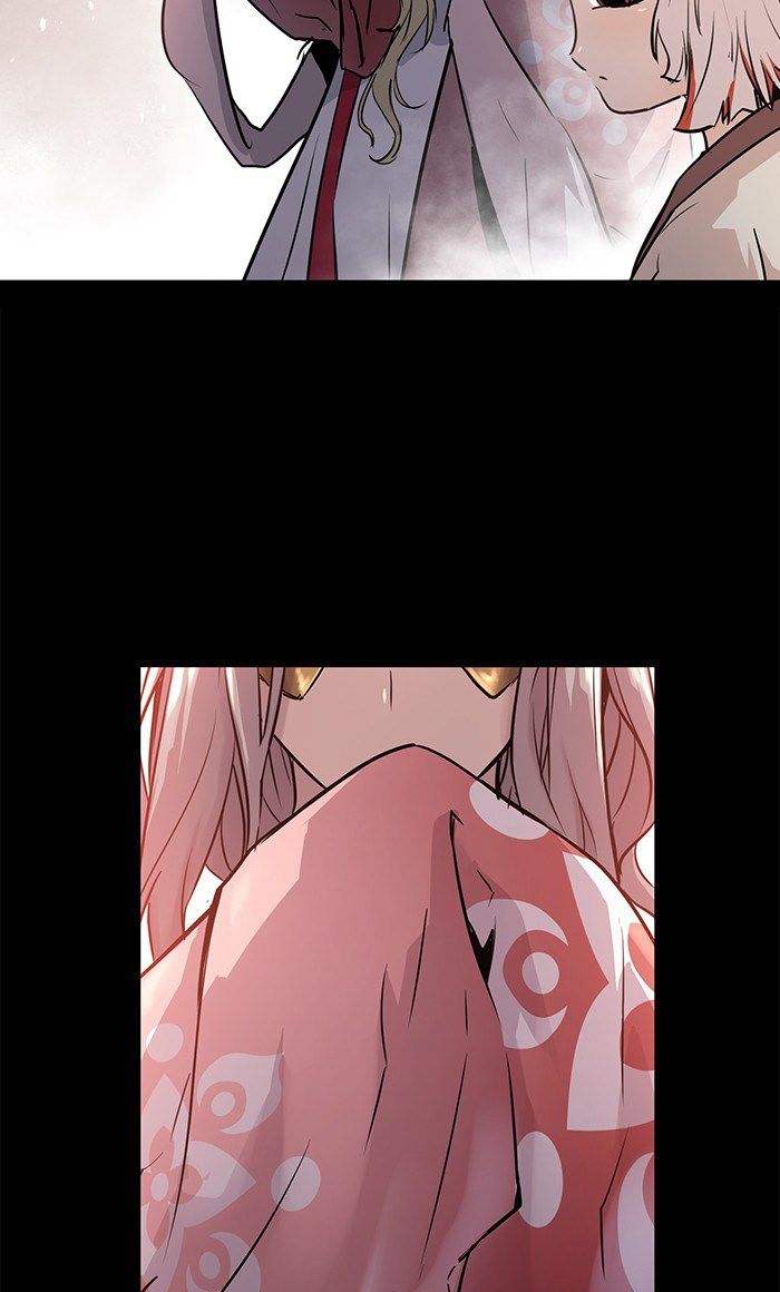 Promised Orchid Chapter 22 - halaman 42
