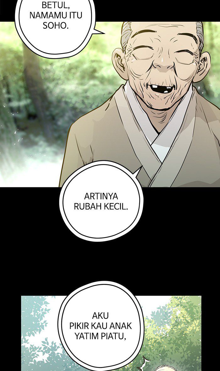 Promised Orchid Chapter 22 - halaman 5