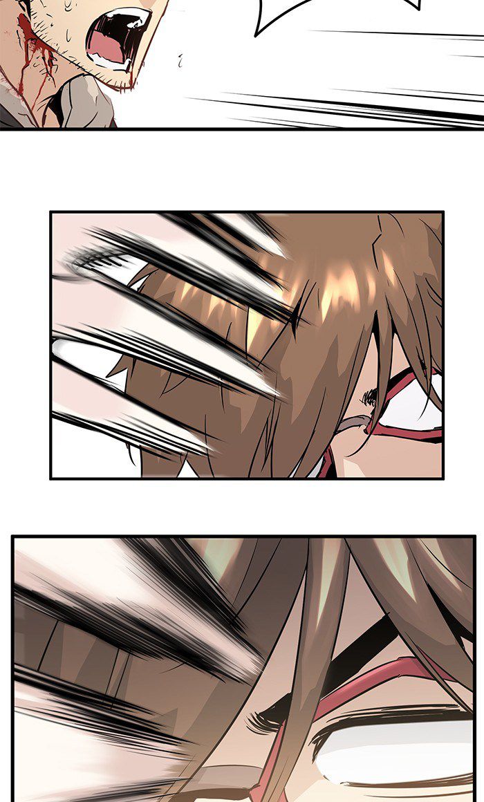Promised Orchid Chapter 22 - halaman 57