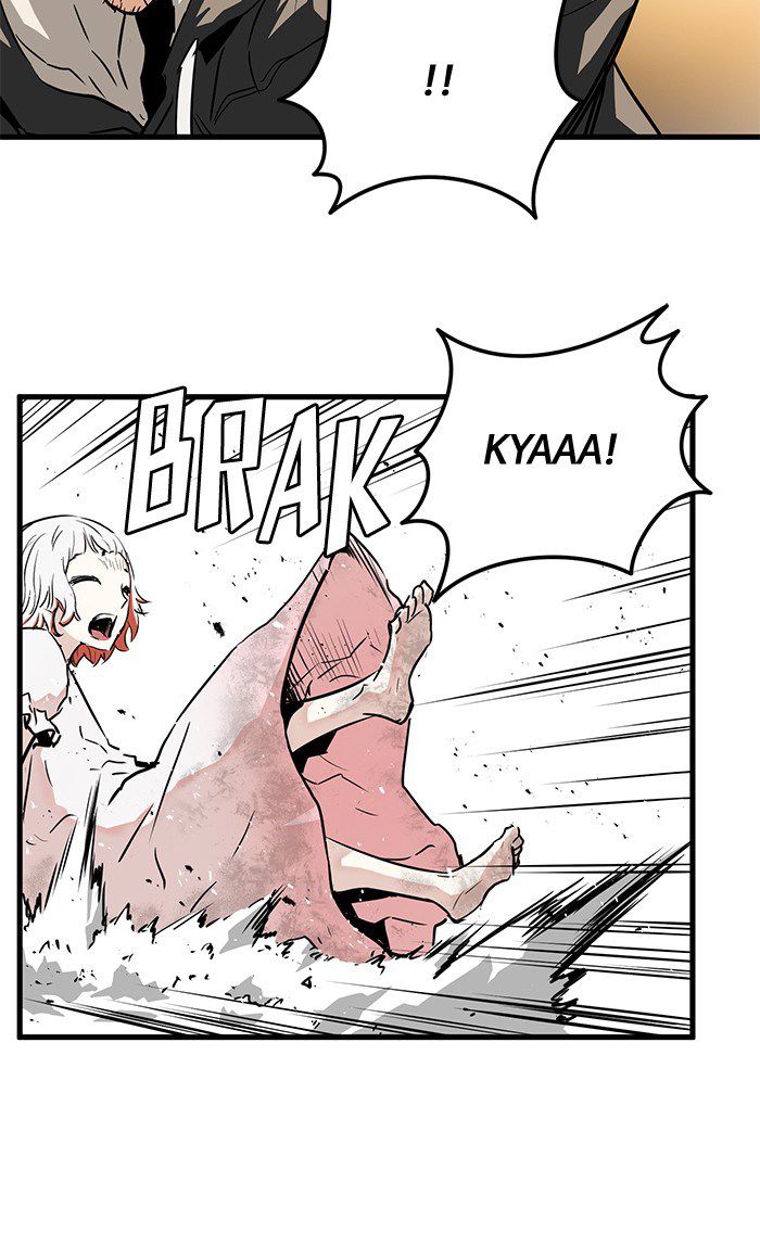 Promised Orchid Chapter 22 - halaman 60