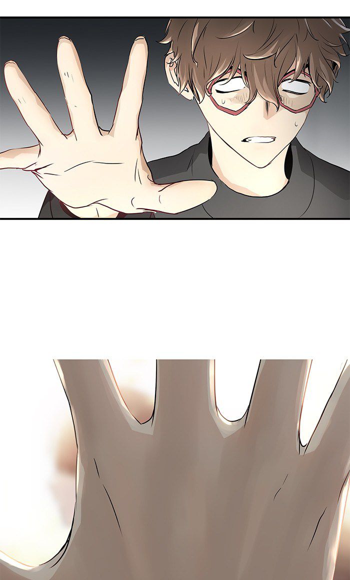 Promised Orchid Chapter 22 - halaman 69