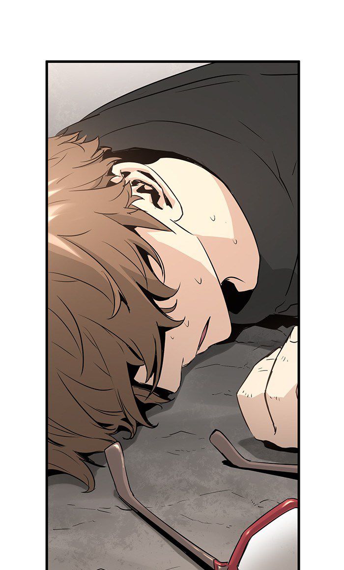 Promised Orchid Chapter 22 - halaman 76
